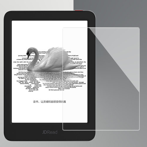 适用于JDRead2钢化膜京东自主研发全新电子书阅读器6英寸玻璃膜防爆贴膜