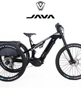 JAVA佳沃J-AIR E-Cargo电助力软尾三轮车碳纤维前三角12速