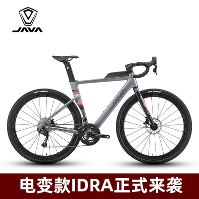 私聊有优惠送赠品JAVAIDRA