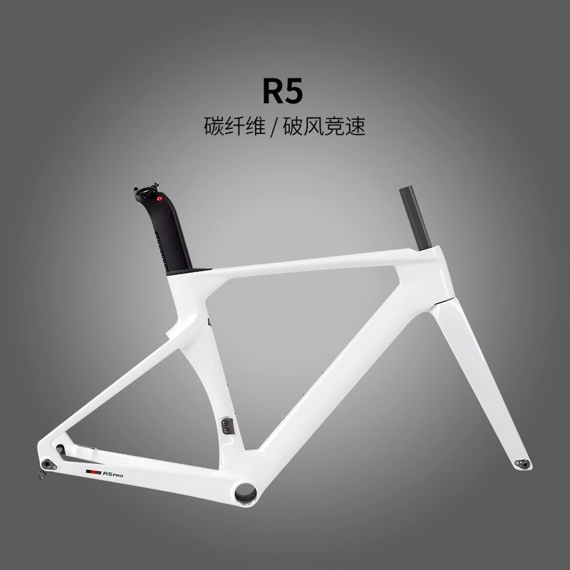骓特R5碳纤维700c公路自行车车架破风碟刹内走线破风竞速TWITTER