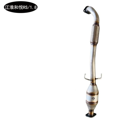 适用江淮和悦4g93三元催化器1.8后节 触媒器 排气管软节 后三元