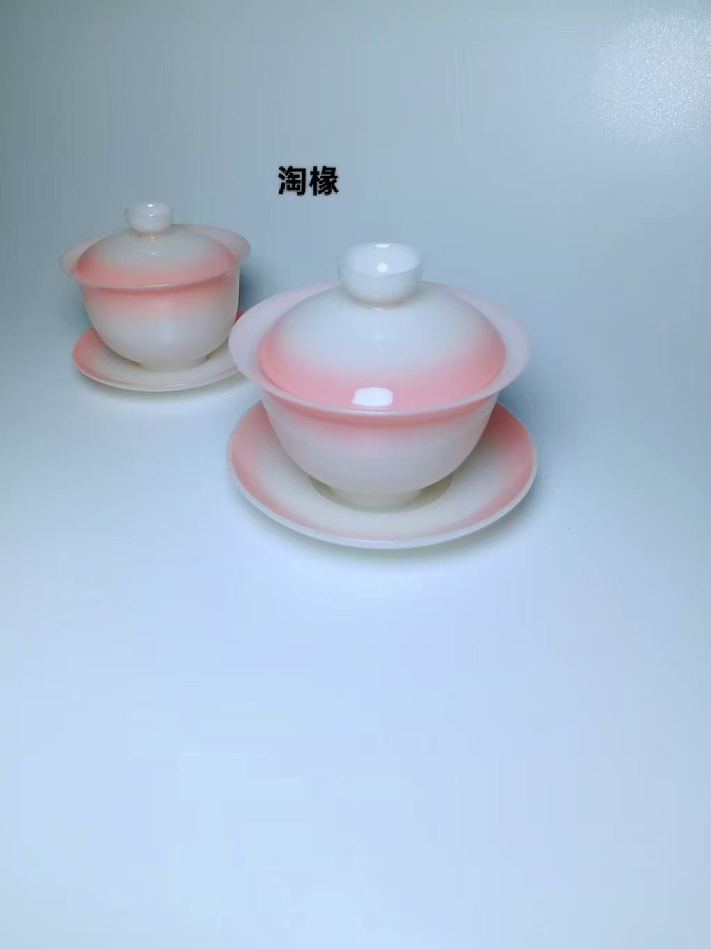 红粉渐变璞玉陶瓷三才盖碗 玉瓷薄胎泡茶碗功夫茶具茶杯单个家用
