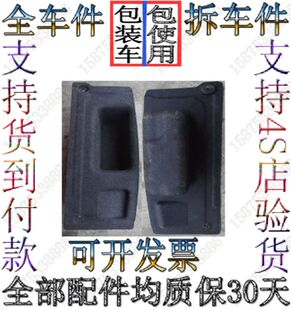 530 备胎兜 525 528 520 13宝马F18 540备胎罩 535