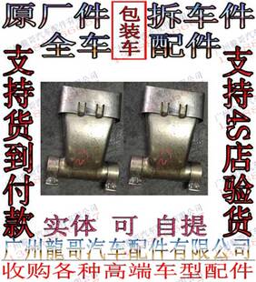 尾鼓拆 消音器 保时捷981博客斯特Boxster博克斯特GTS尾喉 排气管