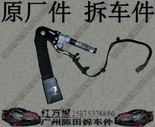 523 530 540 宝马E60 535安全带扣 525 528 安全带报警器拆车 520