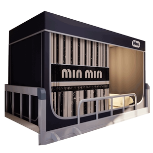 伸缩蚊帐宿舍专用大学生单人上铺一体式遮光全包床帘床幔寝室下铺