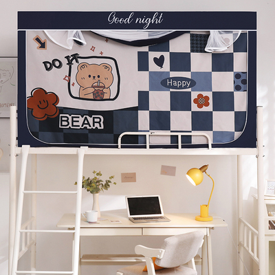 学生宿舍遮光床帘蚊帐一体式帐篷单人床上铺寝室下铺不带支架