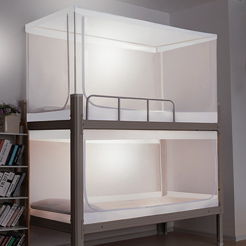 蚊帐大学生防尘顶下铺通用可伸缩支架全套帐子宿舍上铺寝室单人床