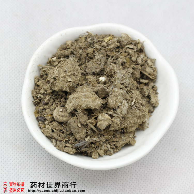 白鸽粪|鸽屎|家鸽粪|左盘龙|鸽子粪|鸽粪白 500克