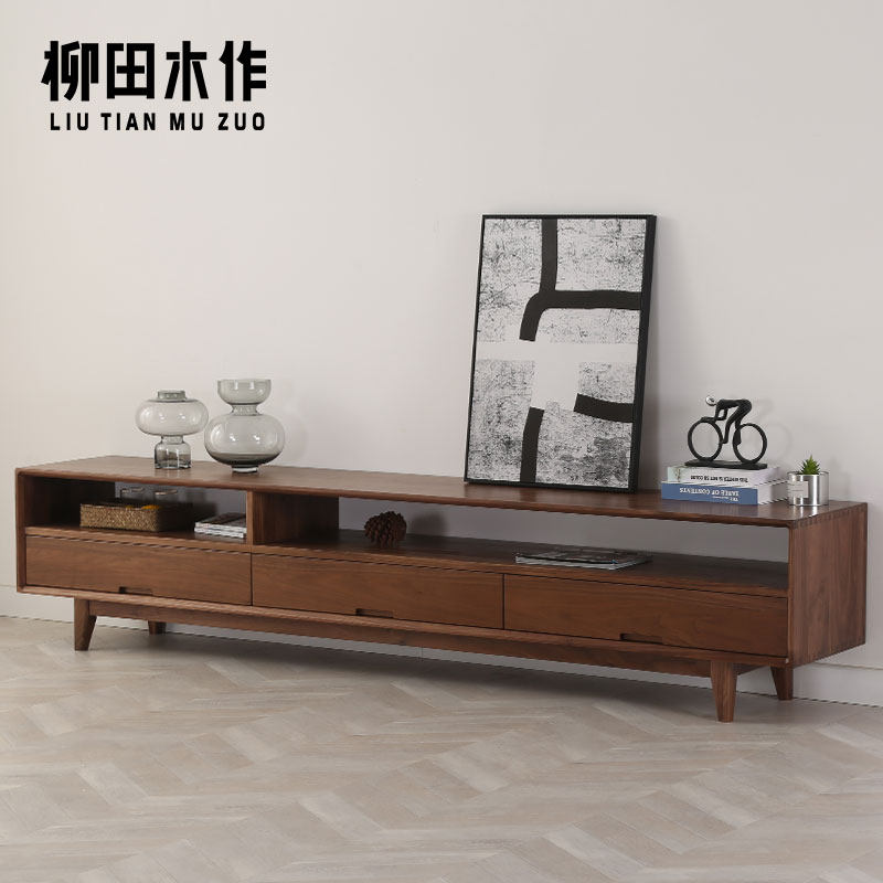 柳田北欧风电视柜黑胡桃樱桃木地柜现代简约小户型客厅矮茶几组合