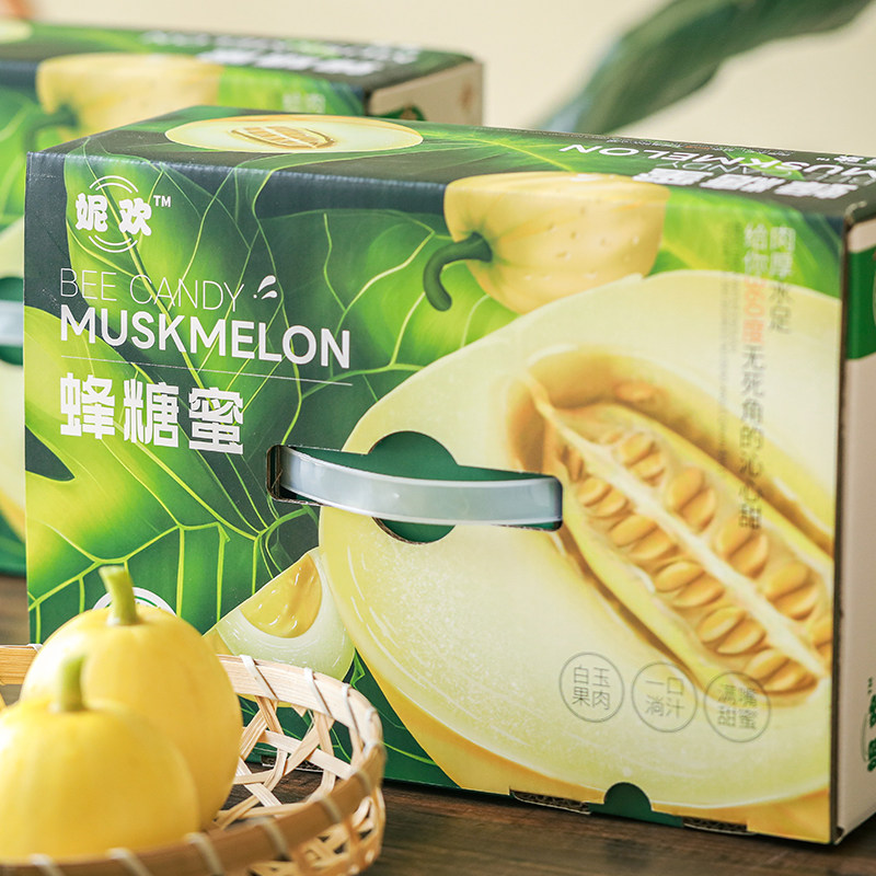 【已下架】妮欢蜂糖蜜甜瓜小蜜罐香瓜皮薄肉细香甜多汁新鲜采摘