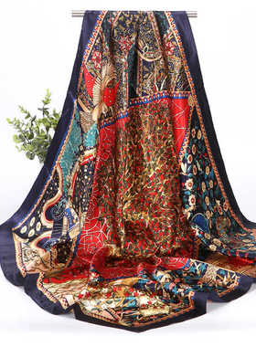 90cm春夏新款拼色印花女百搭职业大方巾丝巾旅游防晒薄款披肩围巾