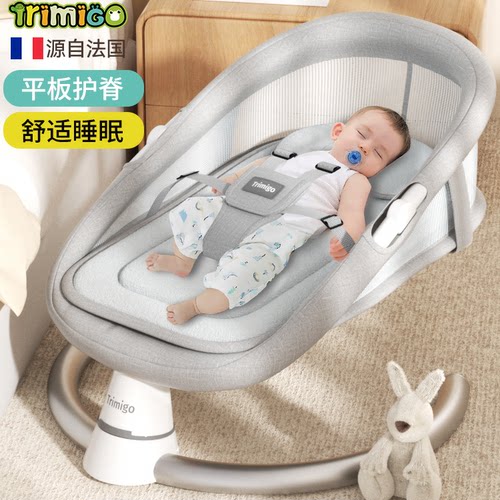 泰美高婴儿摇椅哄娃神器
