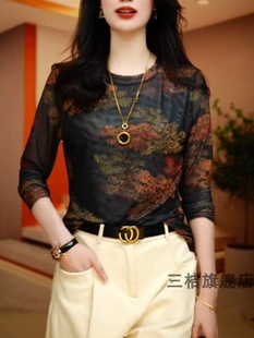 打底衫 2025秋印花上衣衬衫 胖MM女装 圆领减龄T恤大码 女 衬衣长袖