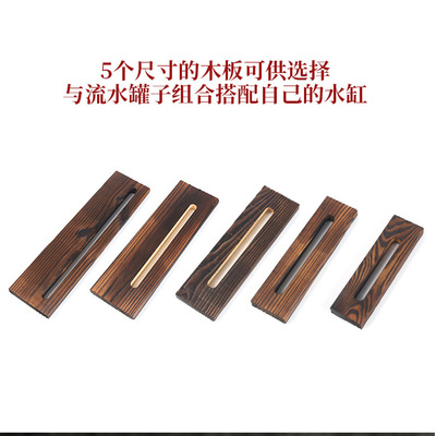 天然实木流水陶罐古法生态养鱼