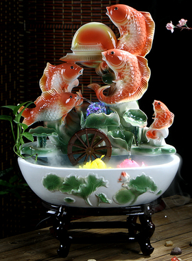 陶瓷摆件招财流水鱼缸