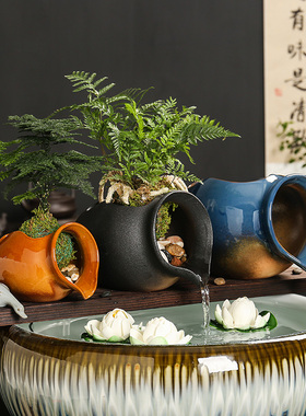 生态流水鱼缸开口陶瓷罐摆件循环过滤懒人缸配件庭院花园造景装饰