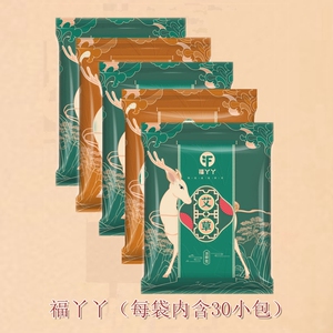 福丫丫艾草老姜泡脚粉包男女通用