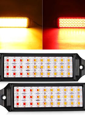 越野车侧边灯车顶行李架射灯led泛光坦克房车货车房车穿越露营灯