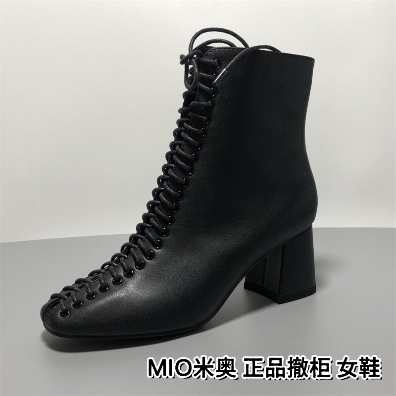 MIO正品撤柜断码处理女靴方头系带短靴女春秋季粗跟中跟真皮靴子