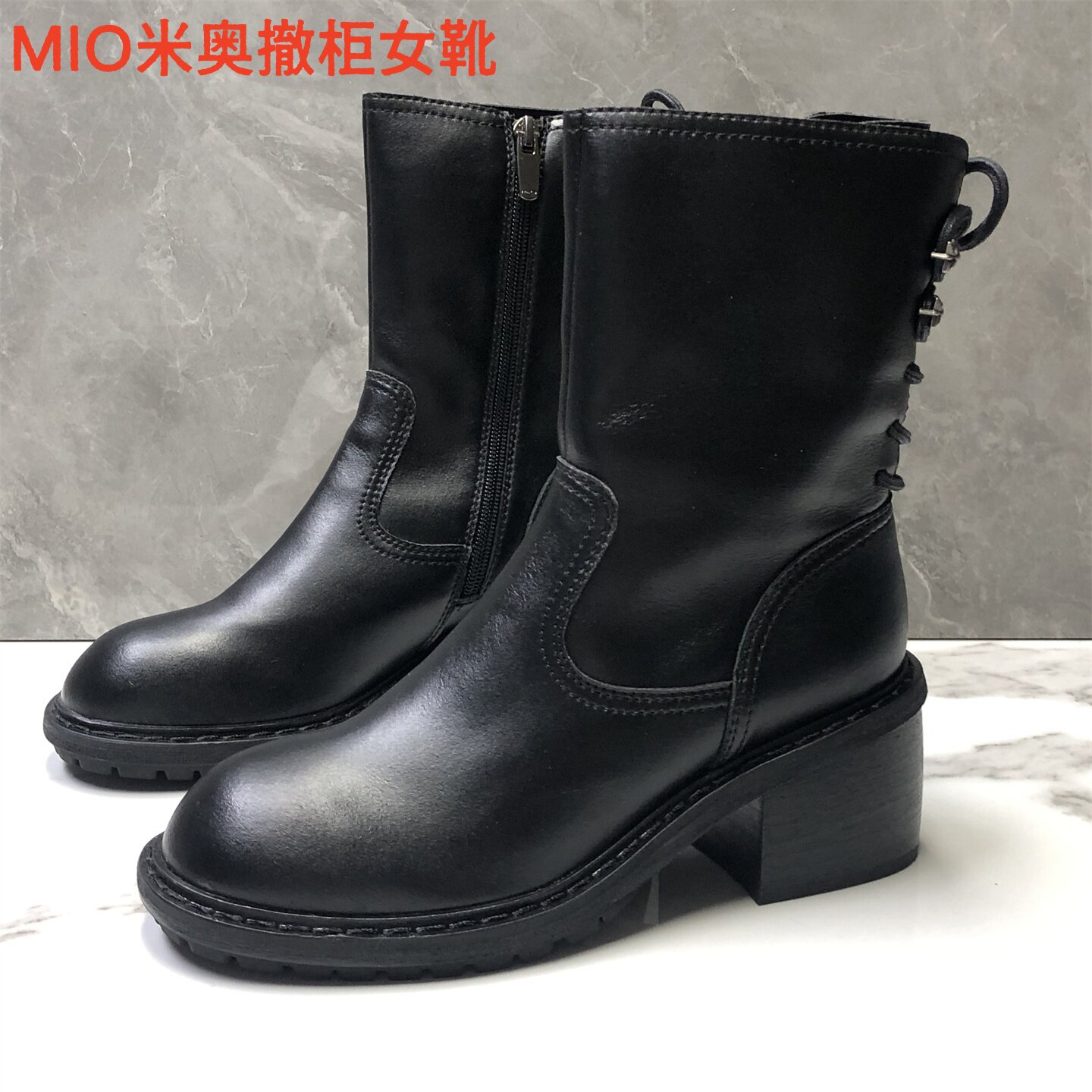 MIO米奥撤柜断码女靴圆头粗跟骑士短靴女春秋季黑色中跟靴子单靴