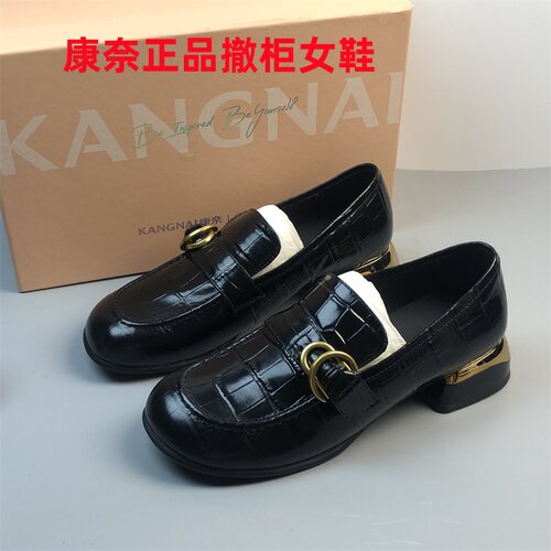 撤柜断码真皮女鞋牛皮英伦风漆皮乐福鞋女粗跟金属扣一脚蹬小皮鞋