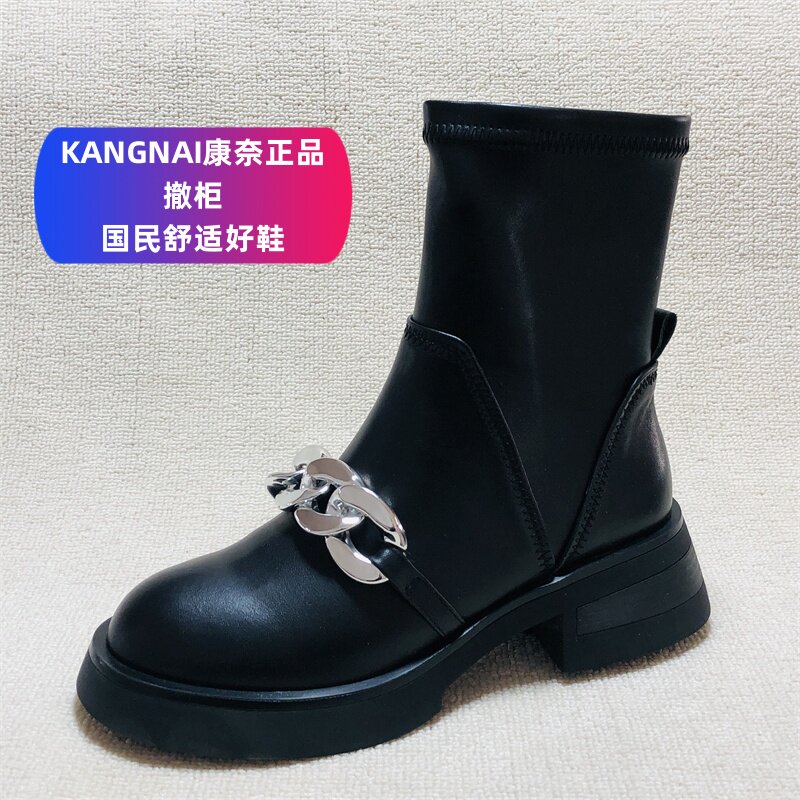 品牌撤柜断码英伦风真皮女靴金属扣粗跟短靴加绒瘦瘦靴百搭马丁靴