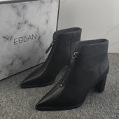 EBLAN伊伴正品 撤柜牛皮女靴真皮尖头粗跟短靴女时装 靴后拉链靴子