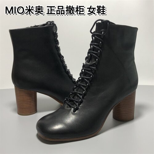 MIO撤柜断码女鞋交叉绑带短靴女粗跟真皮时装靴百搭气质高跟靴女