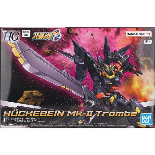 万代 HG 超级机器人大战 凶鸟Mk-II MK2 龙卷 PB限定 拼装模型