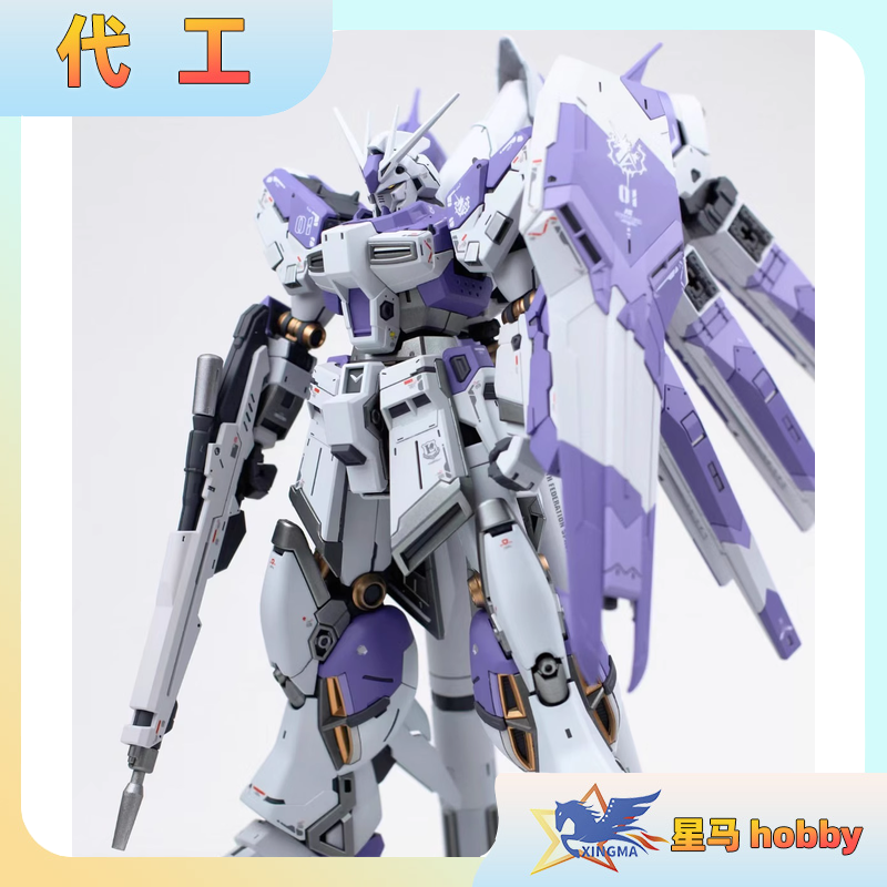 万代海牛现货拼装模型RG