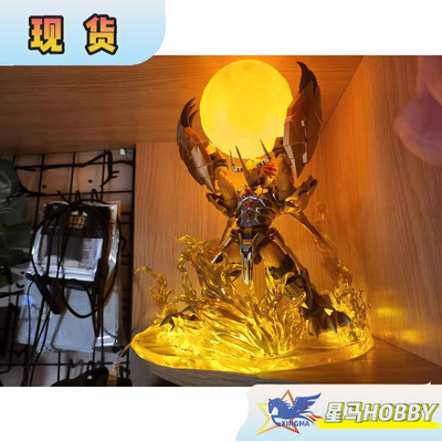 战斗暴龙兽特效件破镜效果地台