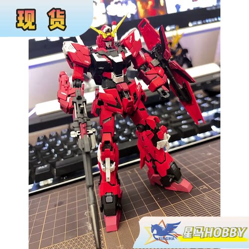 现货包邮 万代 RG 25 1/144 独角兽正义配色 金属色 毁灭高达模型