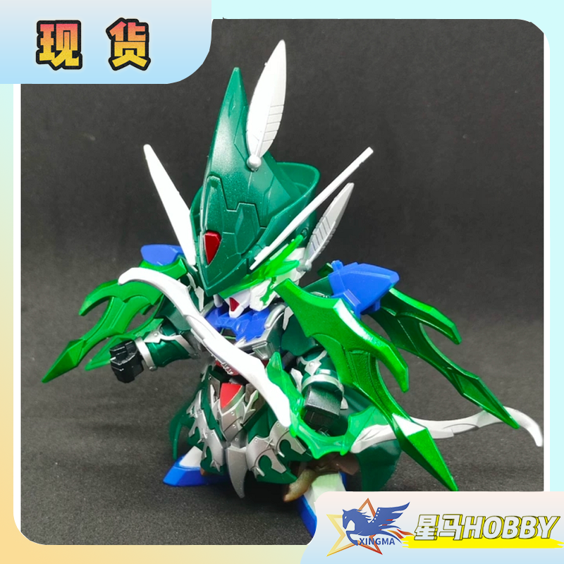 SDW外传罗宾汉精细上色