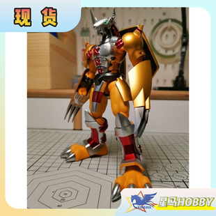 万代 数码宝贝 FRS 战斗暴龙兽TV版 金属着色 电镀质感 喷涂代工