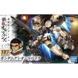 万代 铁血孤儿团 HGIBO-013 1/144 古辛高达 重锻型 现货