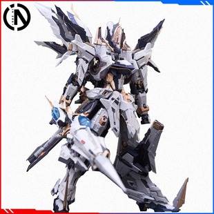 现货 无限新星 曙光 国创机甲 PMD 合金骨架 无限维度拼装模型