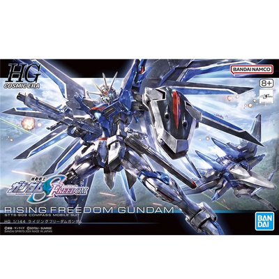 万代拼装66284 HG 243 1/144 飞升自由高达 SEED FREEDOM 剧场版