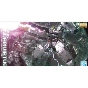 现货 万代 MG1/100 00 OO 德天使高达 纳德雷 德胖子 拼装