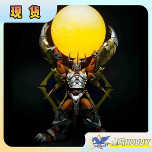 盖亚能量炮 万代 frs 战斗暴龙兽 数码暴龙 数码宝贝 专用 特效件