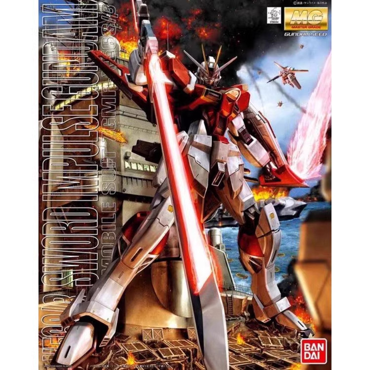 万代拼装模型 MG 1/100 SWORD IMPULSE 巨剑脉冲 重剑 剑装 高达