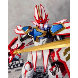 创模玩 TRON Mode-kit 超级光能使者 魔动王地隐侠 拼装模型玩具