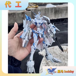 接代工万代 数码宝贝 奥米加兽X抗体 慈悲形态 拼装 重涂上色