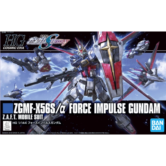 万代HGUC空装脉冲高达