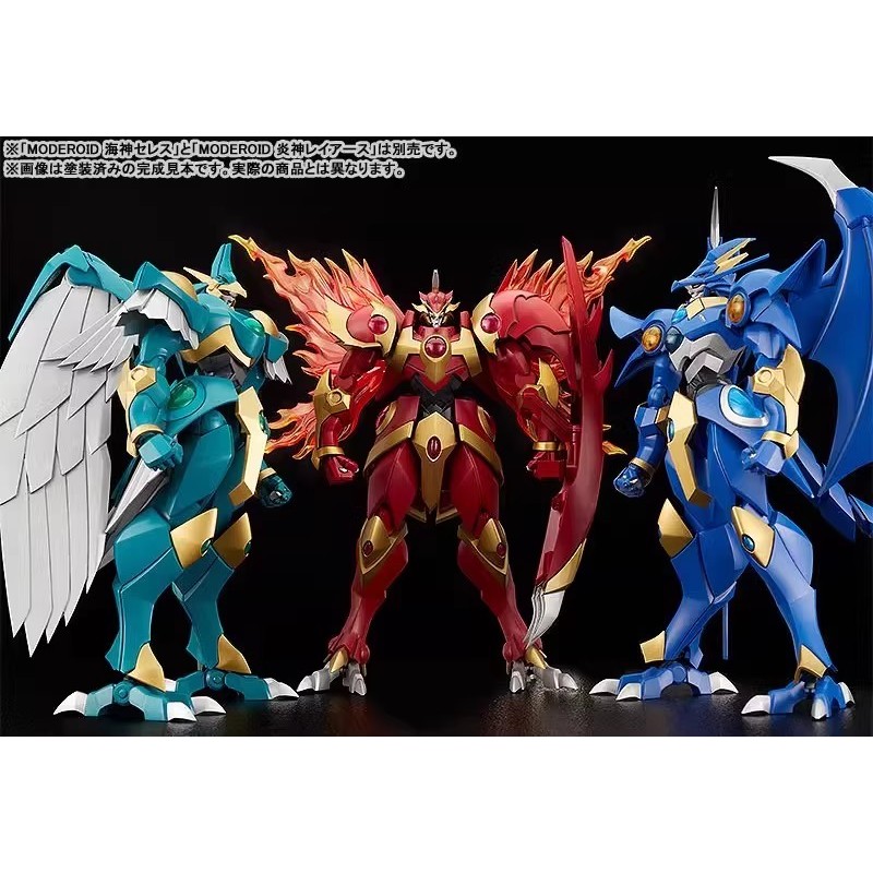 代工重涂现货 GSC  传说的3魔神 魔法骑士 威达姆 瑟雷斯 雷亚斯