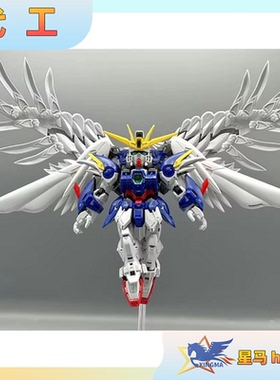 现货万代 MGSD飞翼零式EW 飞翼高达白雪姬 天使掉毛拼装模型 代工