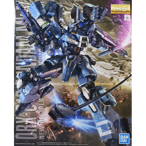 万代限定 PB MG MK-V 高达MK5 MKV MarkⅤ 高达拼装模型 现货再版
