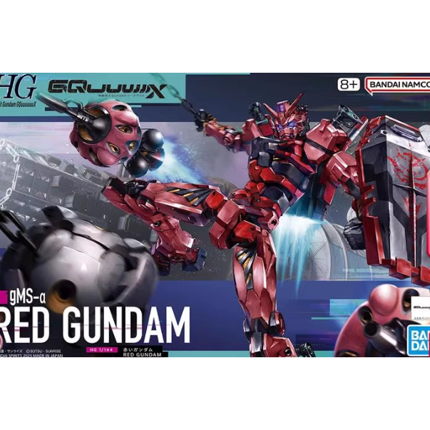 万代HG红高达夏亚高达G夸克斯