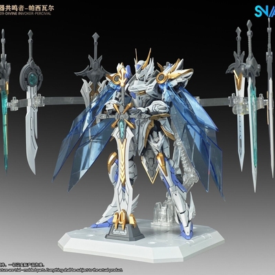 SNAA模型  神器共鸣者 帕西瓦尔 豪华版 现货拼装模型 代工改色