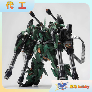 接代工改色 无限新星 利扎得 扎古绿配色 成品国创机甲拼装模型
